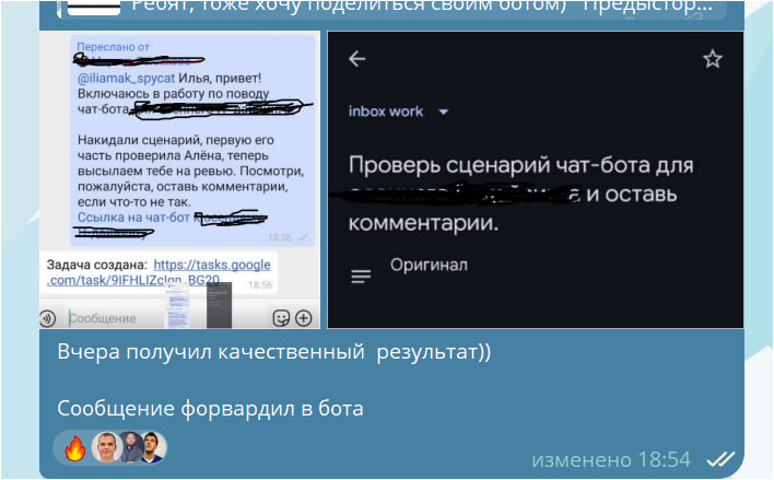 Короче, учавствую в конкурсе от Make.
Вкратце – это платформа для создания автоматизаций | Сетка — социальная сеть от hh.ru