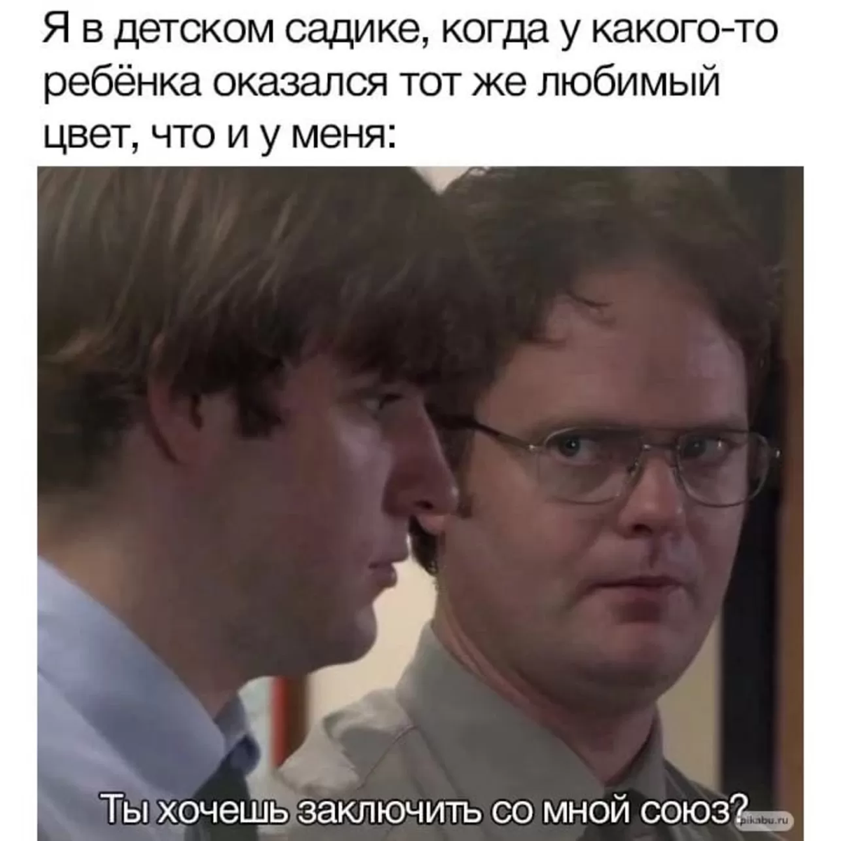 Всем привет 👋
Сегодня к вам пришел опять с вакансией Go разработчика, но помимо этого, решил поделиться своими мыслями и возможно создать некую дискуссию в комментариях | Сетка — социальная сеть от hh.ru