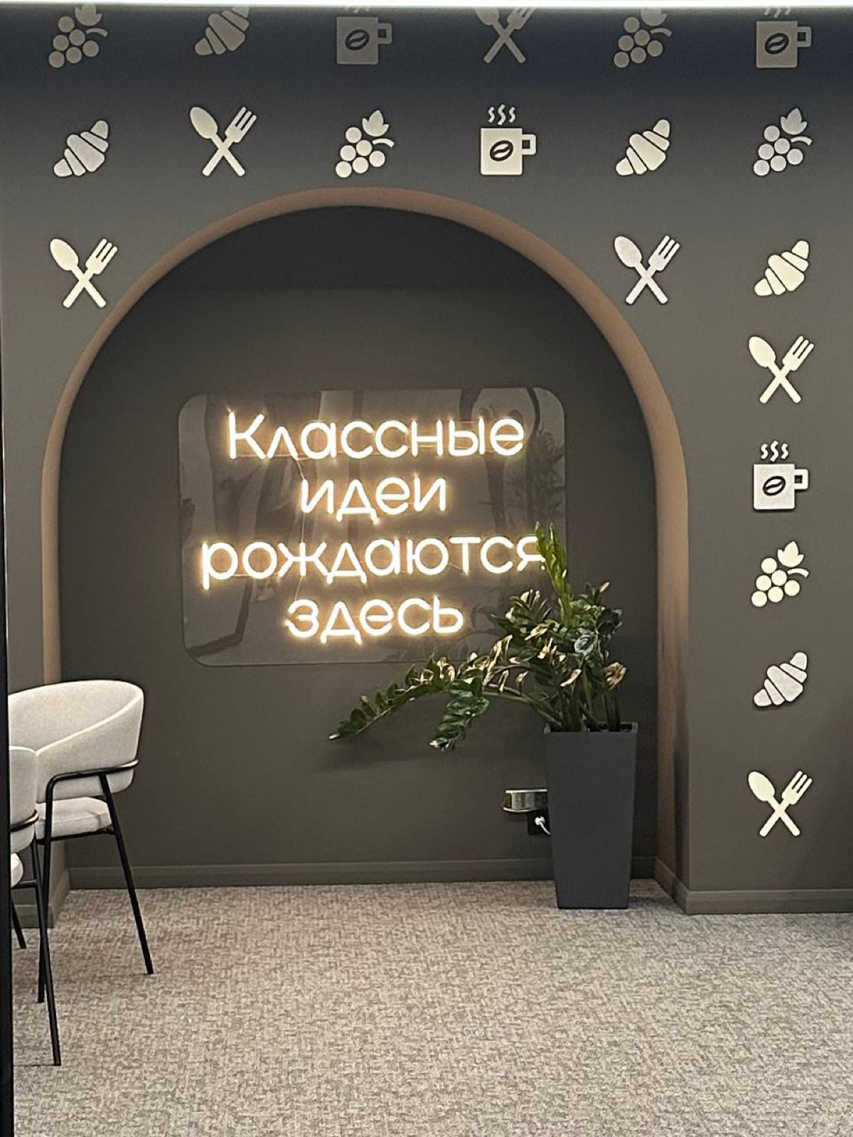 Мегамаркет | Сетка — социальная сеть от hh.ru