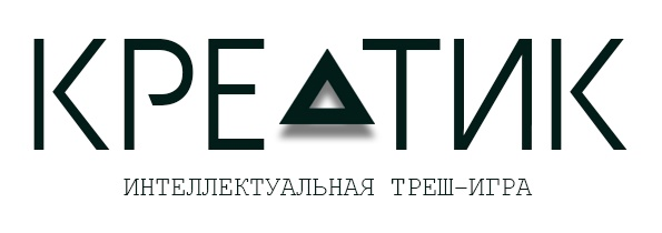 Скоро? Скоро! Ммм, скоро. | Сетка — социальная сеть от hh.ru