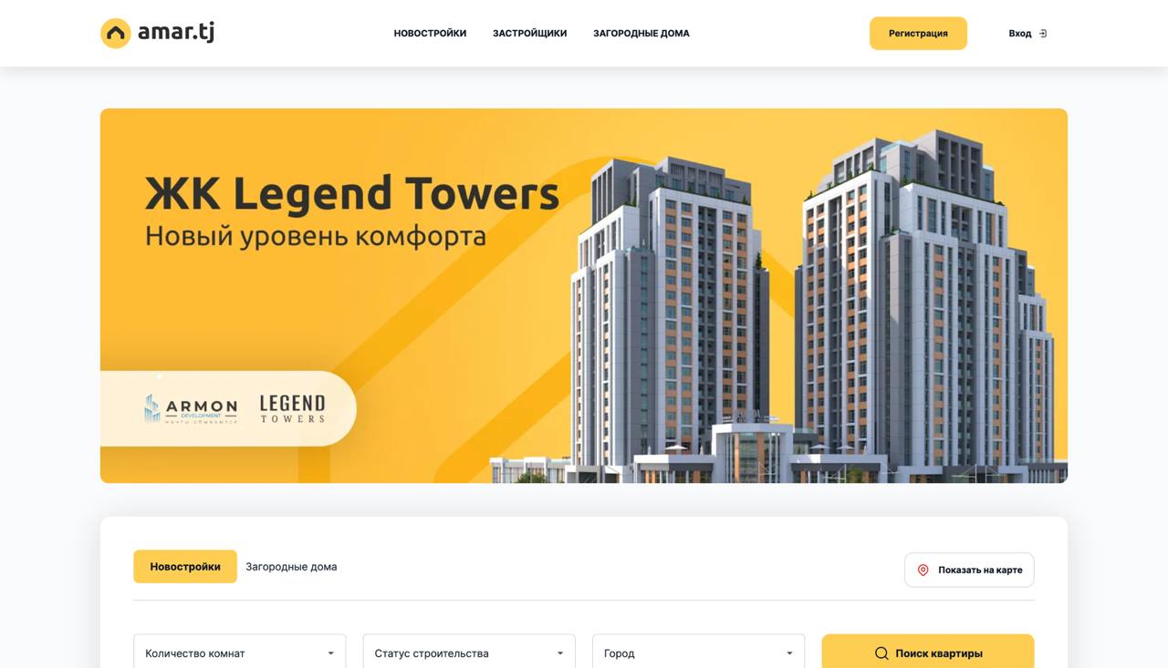 Стартап питч — 6
Наша рубрика помощи стартапам всё ещё существует! Вы тоже можете публиковать свои грандиозные стартап-проекты и находить единомышленников. Это бесплатно | Сетка — социальная сеть от hh.ru