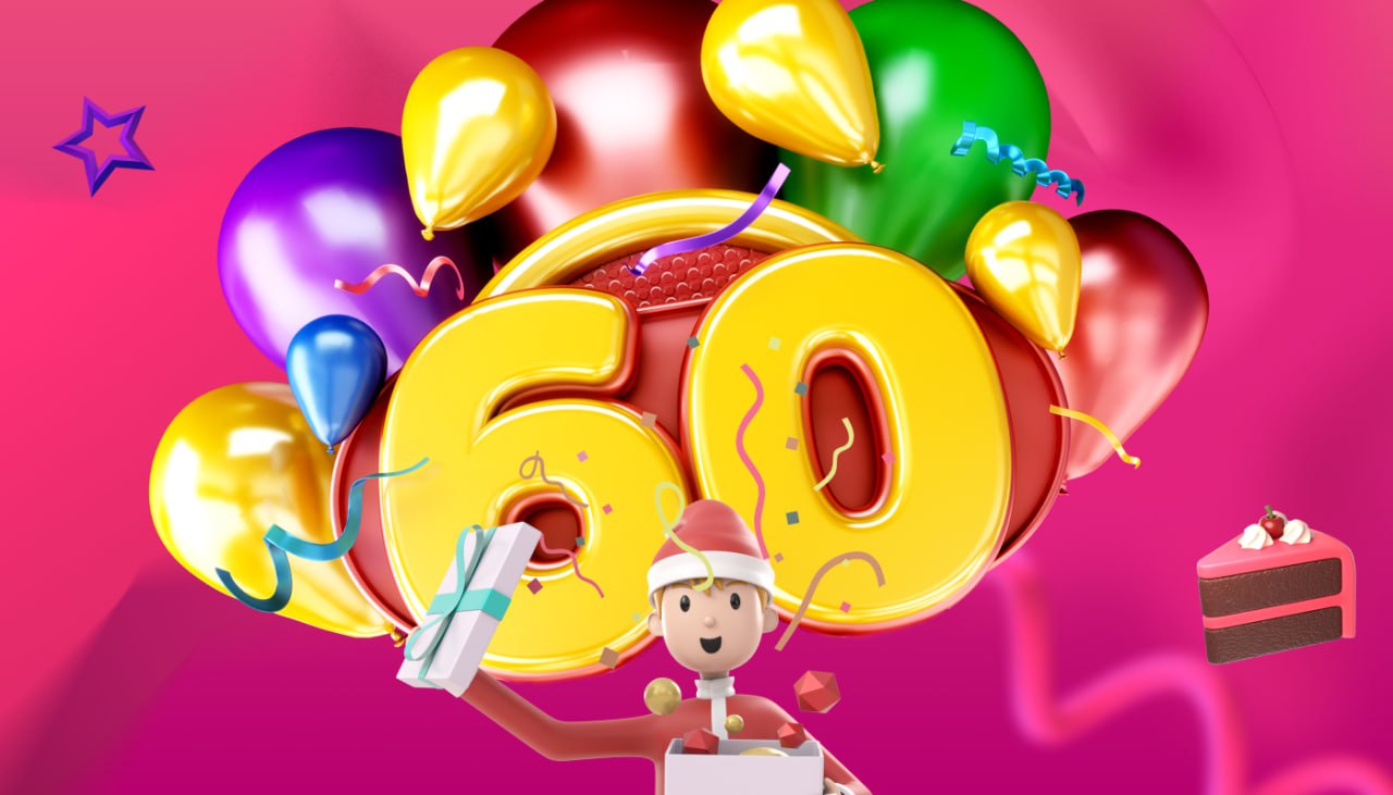 🥳 Сделали нестандартную подборку материалов для HR и специалистов по внутренним коммуникациям. Она про мероприятия.
Сейчас в чатах много вопросов о тематиках корпоративов и подарках сотрудникам | Сетка — социальная сеть от hh.ru