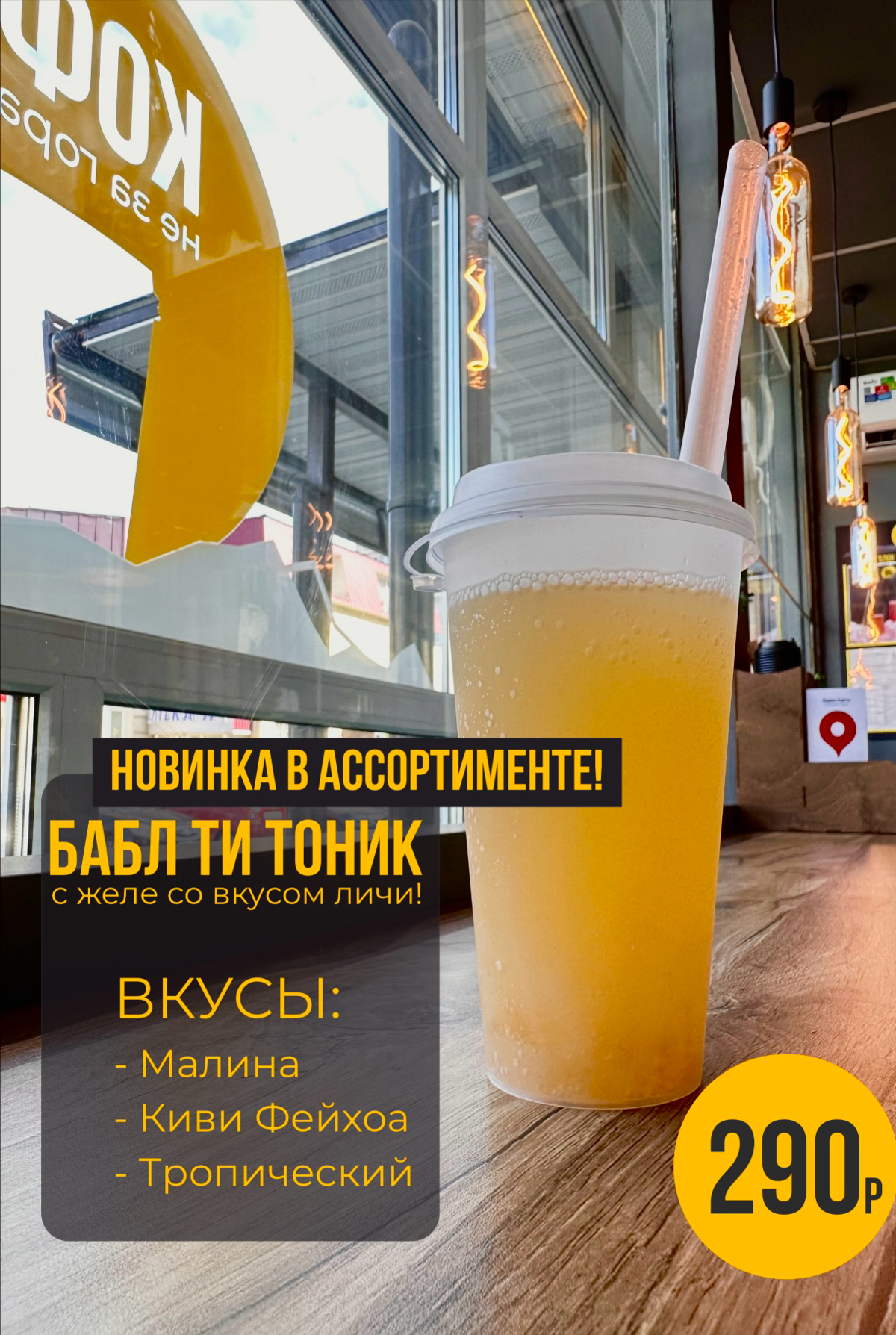 ✨ПРОЧИЕ РЕКЛАМНЫЕ МАТЕРИАЛЫ✨ | Сетка — социальная сеть от hh.ru