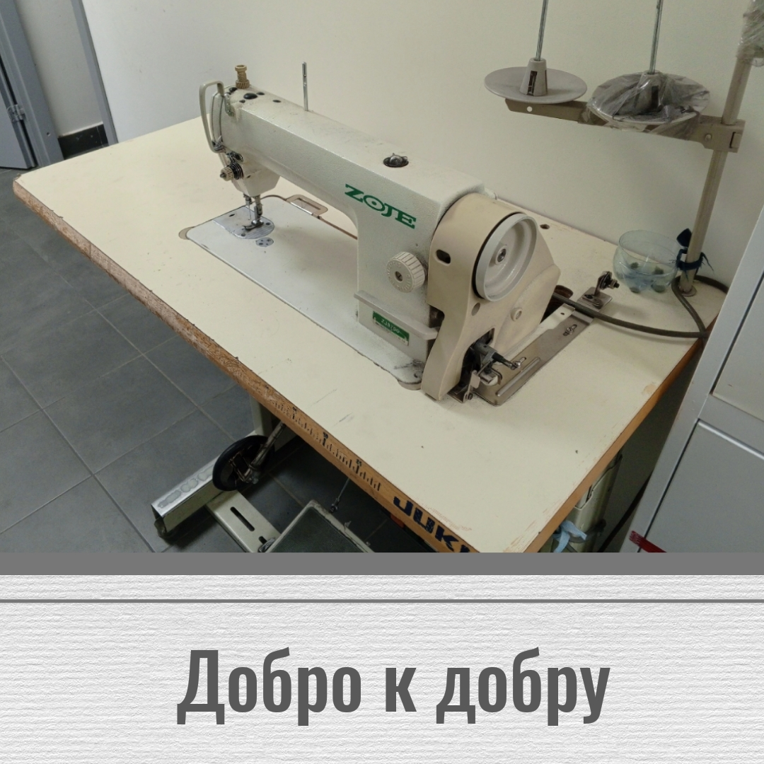 Мир не без добрых людей | Сетка — социальная сеть от hh.ru