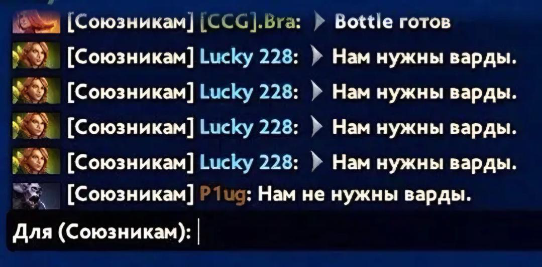 Саппорт лучше знает)
А вы так же играете на саппортах? | Сетка — социальная сеть от hh.ru