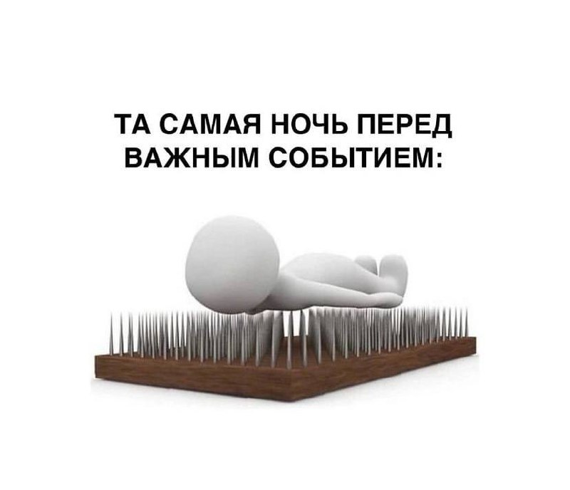 Четверг — маленькая пятница, поэтому поднимаем себе настроение порцией мемов 🤸🏼‍♀️ | Сетка — социальная сеть от hh.ru
