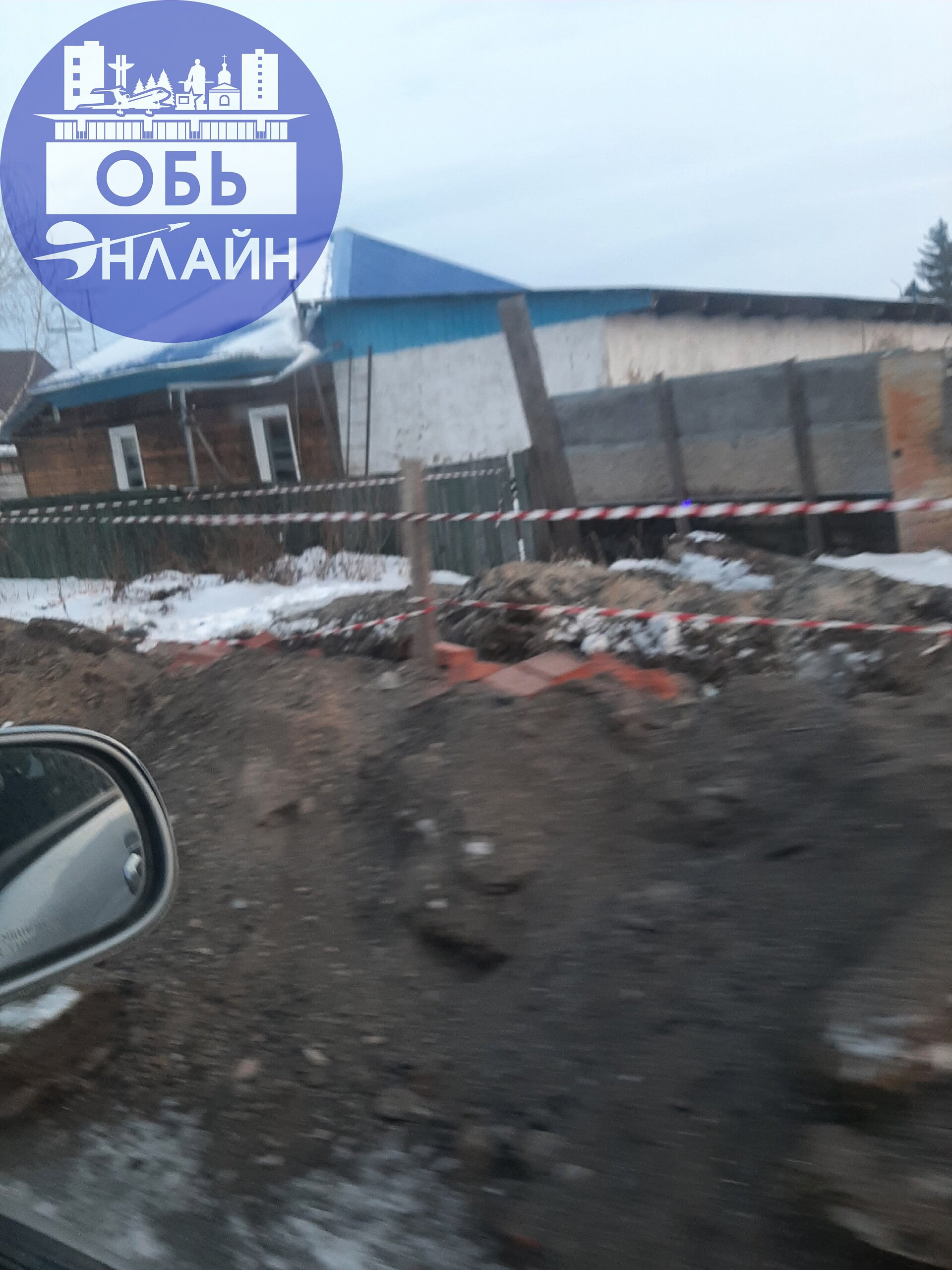 ↗ Добрый вечер. Обращаюсь к 'хозяину' города Обь. Когда закончится этот беспредел???. Газовики копали на улице Чехова, порвали водопровод. Теперь без воды несколько улиц частного сектора | Сетка — социальная сеть от hh.ru