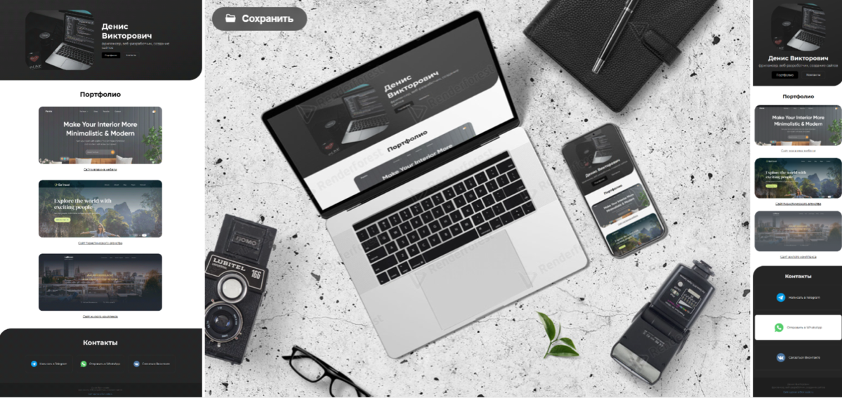 🎨💻 Верстаю в свободное время!
Когда работа дня завершена и город засыпает, я включаюсь в свою вторую роль — верстальщика | Сетка — социальная сеть от hh.ru