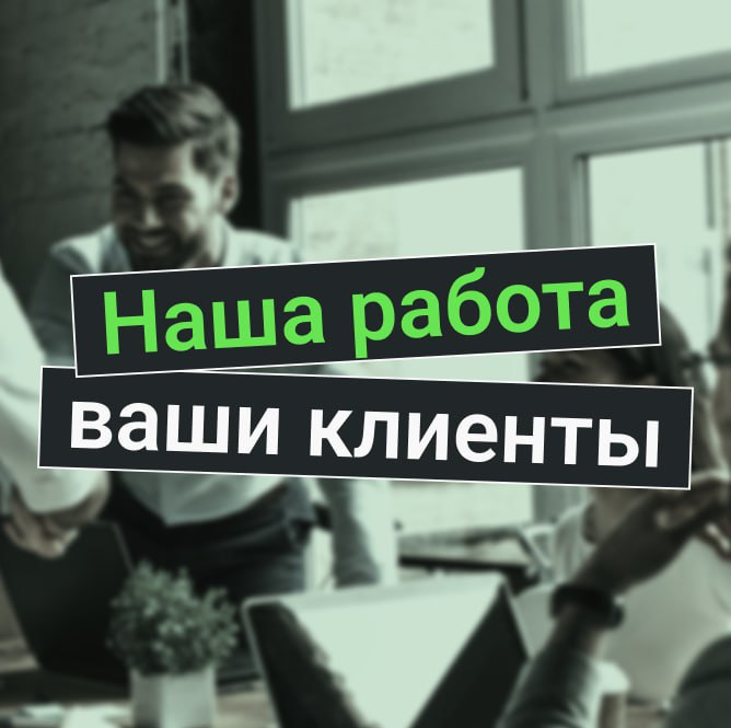 Как мы в NGLab помогаем HR-специалистам упростить массовый подбор
Привет! Меня зовут Сергей, и я — часть команды NGLab. Мы занимаемся тем, что упрощаем процесс массового найма для компаний | Сетка — социальная сеть от hh.ru