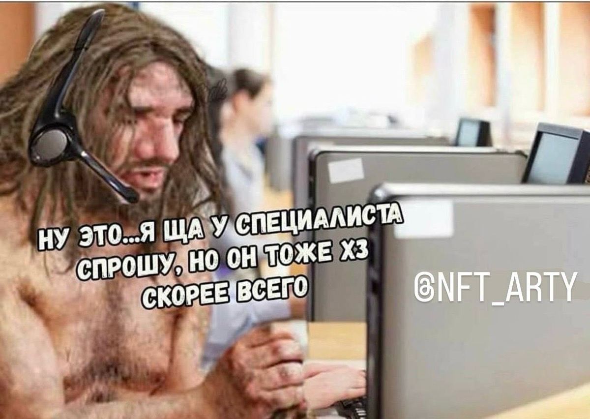 Разработчик Битрикс24 | Сетка — социальная сеть от hh.ru
