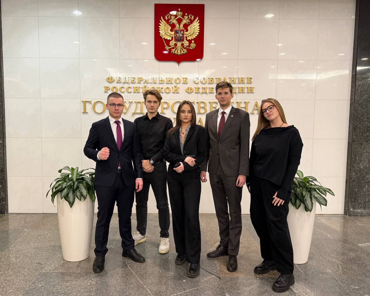 ⚡️На связи АРМ | Сетка — социальная сеть от hh.ru