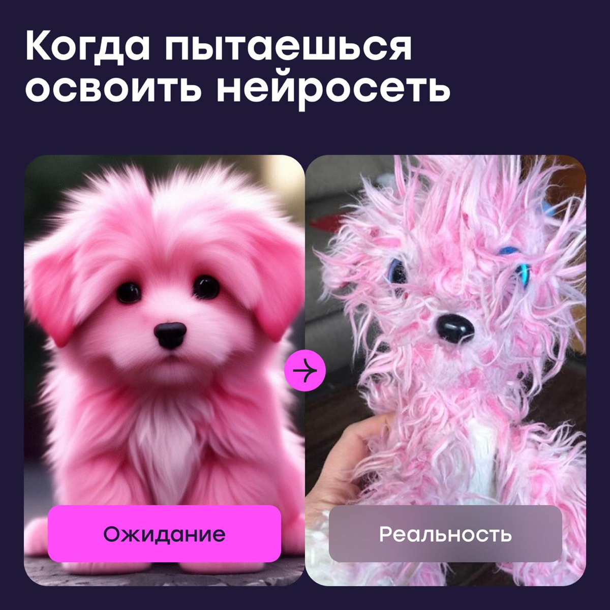 Хватит это терпеть | Сетка — социальная сеть от hh.ru