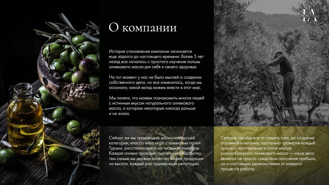 Ого, сколько времени прошло, а у нас не было постов. Вот, что делает с людьми этот странный месяц с говорящим номером «один-один», между осенью и Новым годом | Сетка — социальная сеть от hh.ru