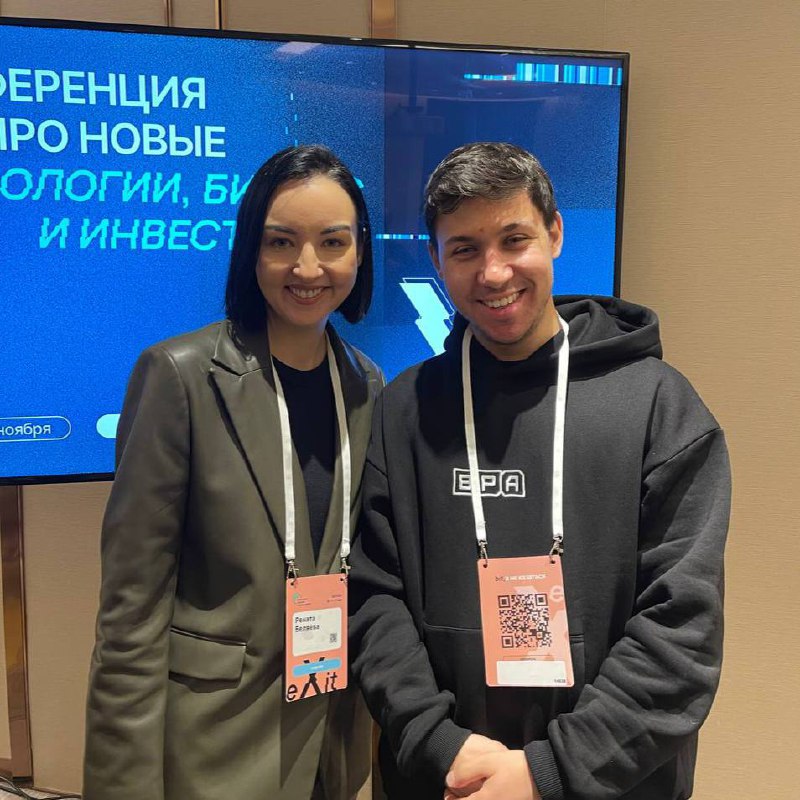 Сегодня мы с радостью поздравляем с днем рождения нашего замечательного партнера Ренату, основательницу стартапа TADDEX!
Taddex занимается проектами в области автоматизации аналитики недвижимости | Сетка — социальная сеть от hh.ru