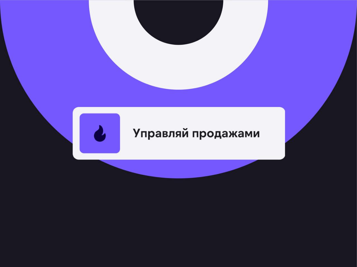 AI и человеческий капитал в продажах  
HeadHunter — это компания, которая помогает людям по всей России находить работу | Сетка — социальная сеть от hh.ru