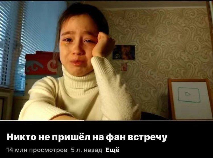 Никто не идет чтоль? | Сетка — социальная сеть от hh.ru