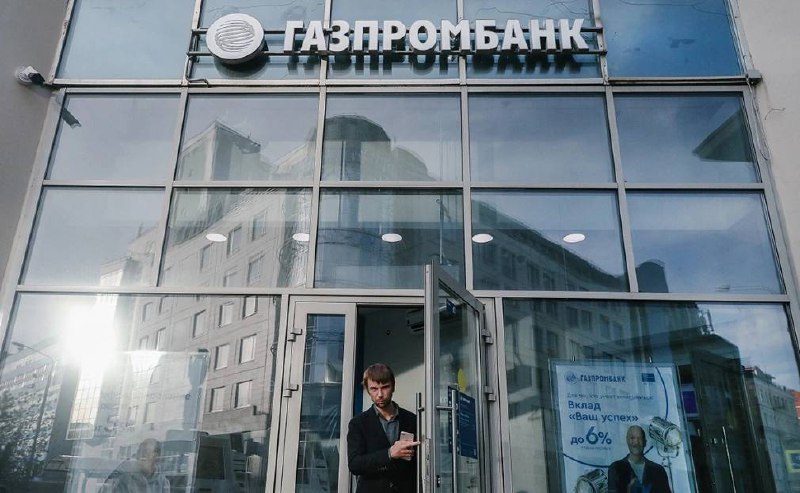 И карта CUP этого банка мне уже не будет полезной завтра? | Сетка — социальная сеть от hh.ru