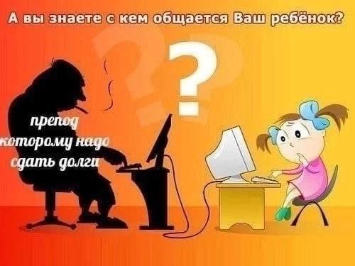 Сотрудников крупных IТ-компаний предложили обязать преподавать в вузах

Крупные IТ-компании могут быть обязаны преподавать в вузах и организовывать стажировки для сохранения льгот;
Минцифры разрабатыв... | Сетка — социальная сеть от hh.ru