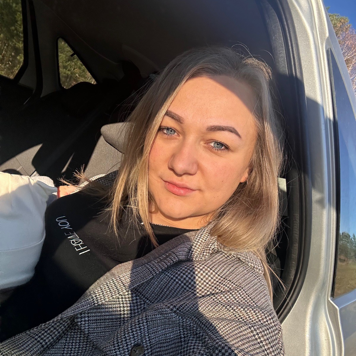 Полина Жерлыгина