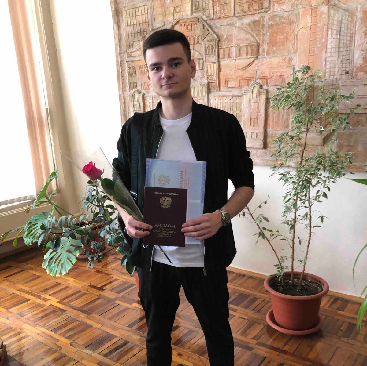 Network member avatar