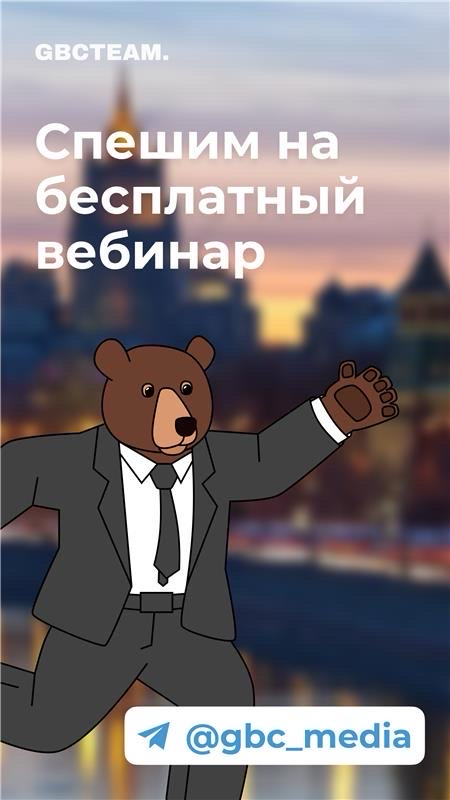 Всем привет 👋
Ребят, наша команда специалистов в области BPMSoft готова делиться знаниями ☀️
27 ноября 18 | Сетка — социальная сеть от hh.ru