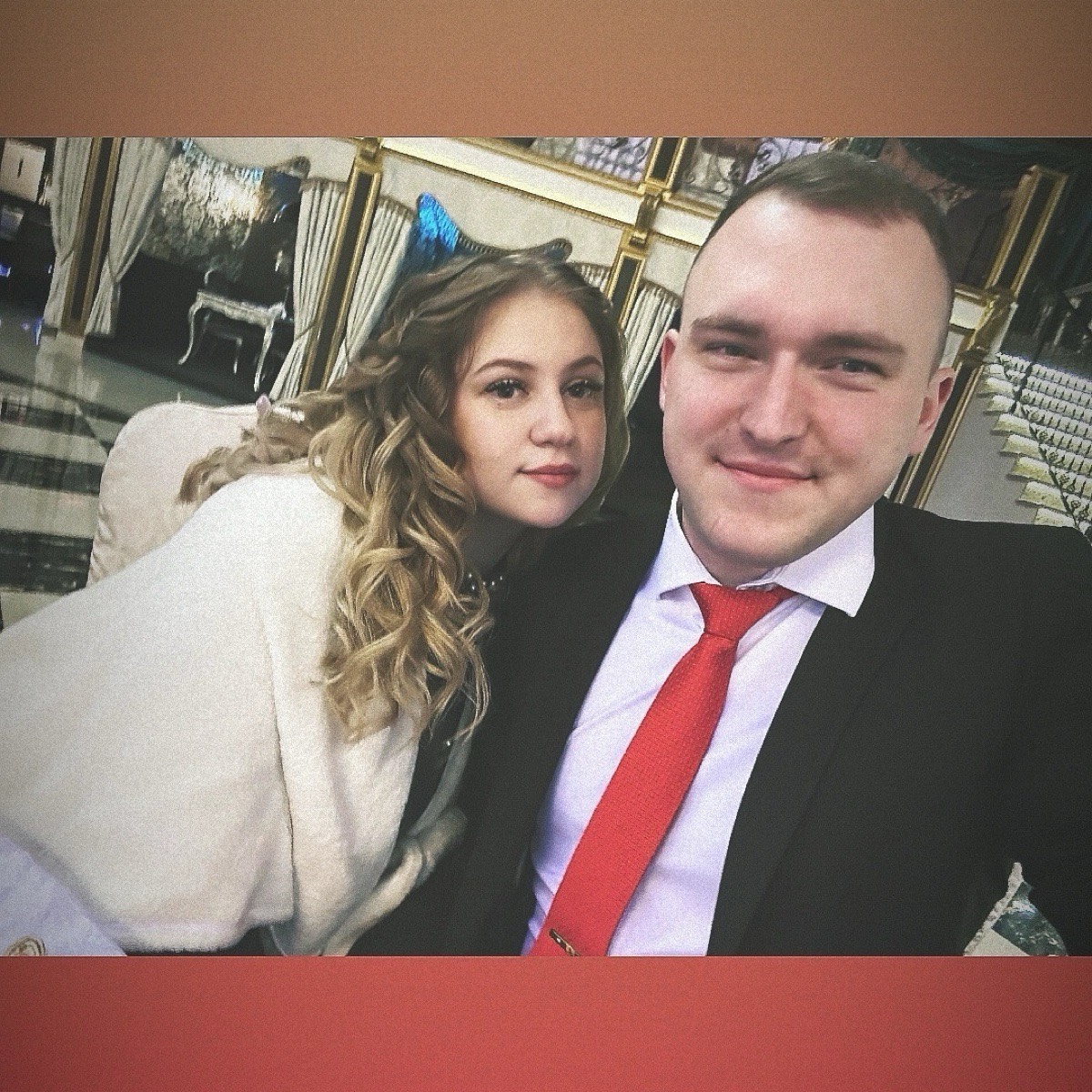Илья Мартынов