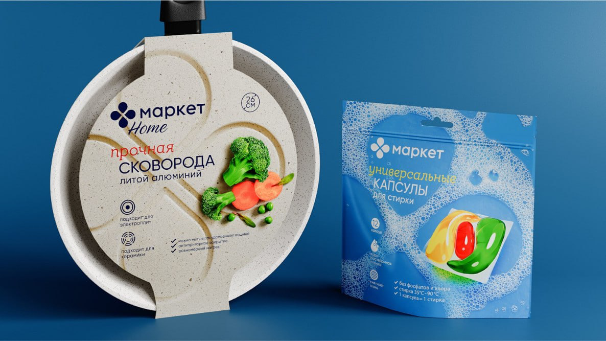 ☘️«Перекрёсток» обновил СТМ «Маркет»: новый дизайн и стратегия
Торговая сеть «Перекрёсток» завершила ребрендинг собственной торговой марки (СТМ) «Маркет».
Что нового?
☘️Клевер в центре дизайна | Сетка — социальная сеть от hh.ru