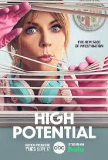 Как HR не смогла пройти мимо сериала с названием «High Potential» (это шутка понятна только эйчарам) *🥁
Для контекста: в управлении персоналом High Potential или* HiPo называют сотрудников с высоким п... | Сетка — социальная сеть от hh.ru