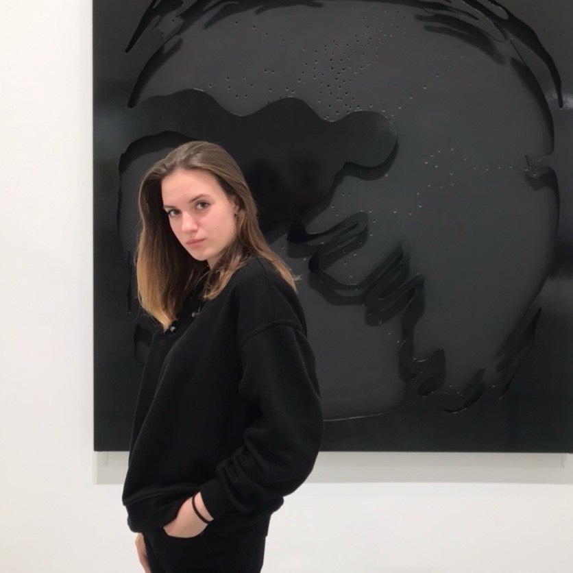 Екатерина Марцинкевич