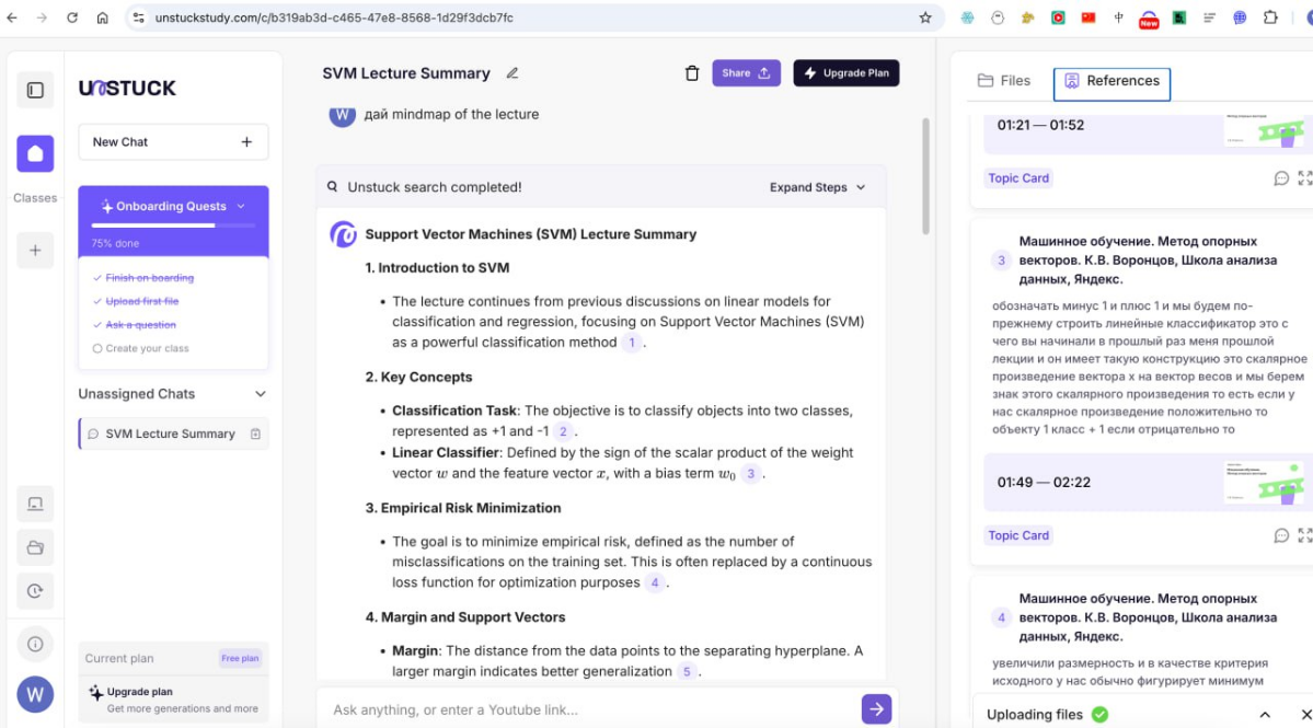 Новый чат-бот для обучения по конспектам и видео.
Берешь ютуб видео, по которому учишься, например https://www.youtube.com/watch?v=jA9CpUSaSN4
Ставишь слева от ссылки study.new/     :
study | Сетка — социальная сеть от hh.ru