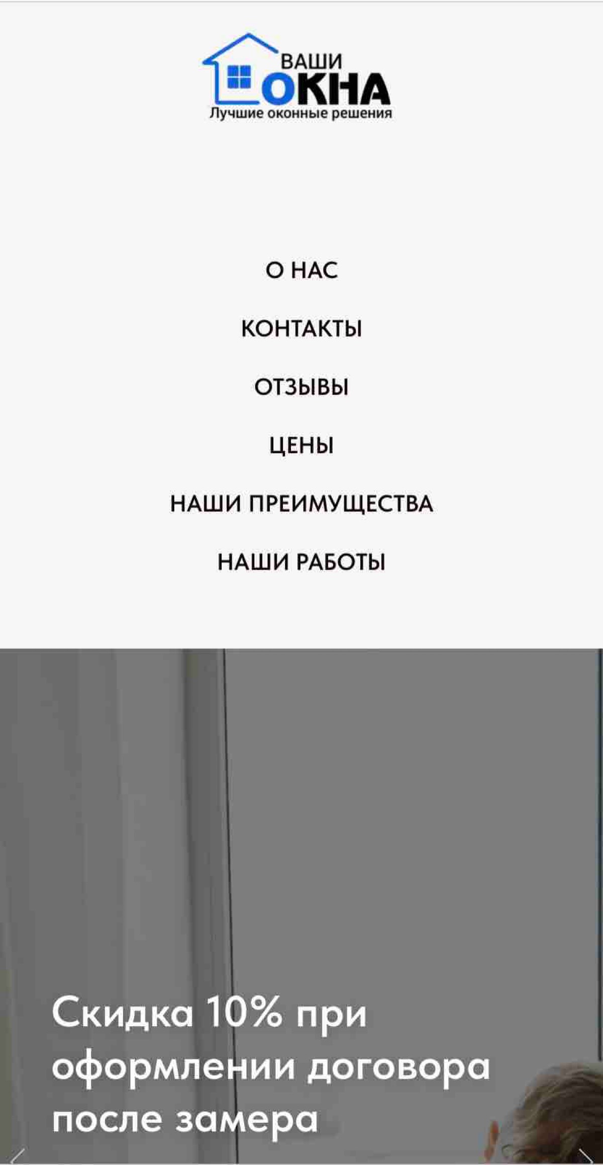 Евгений Родин