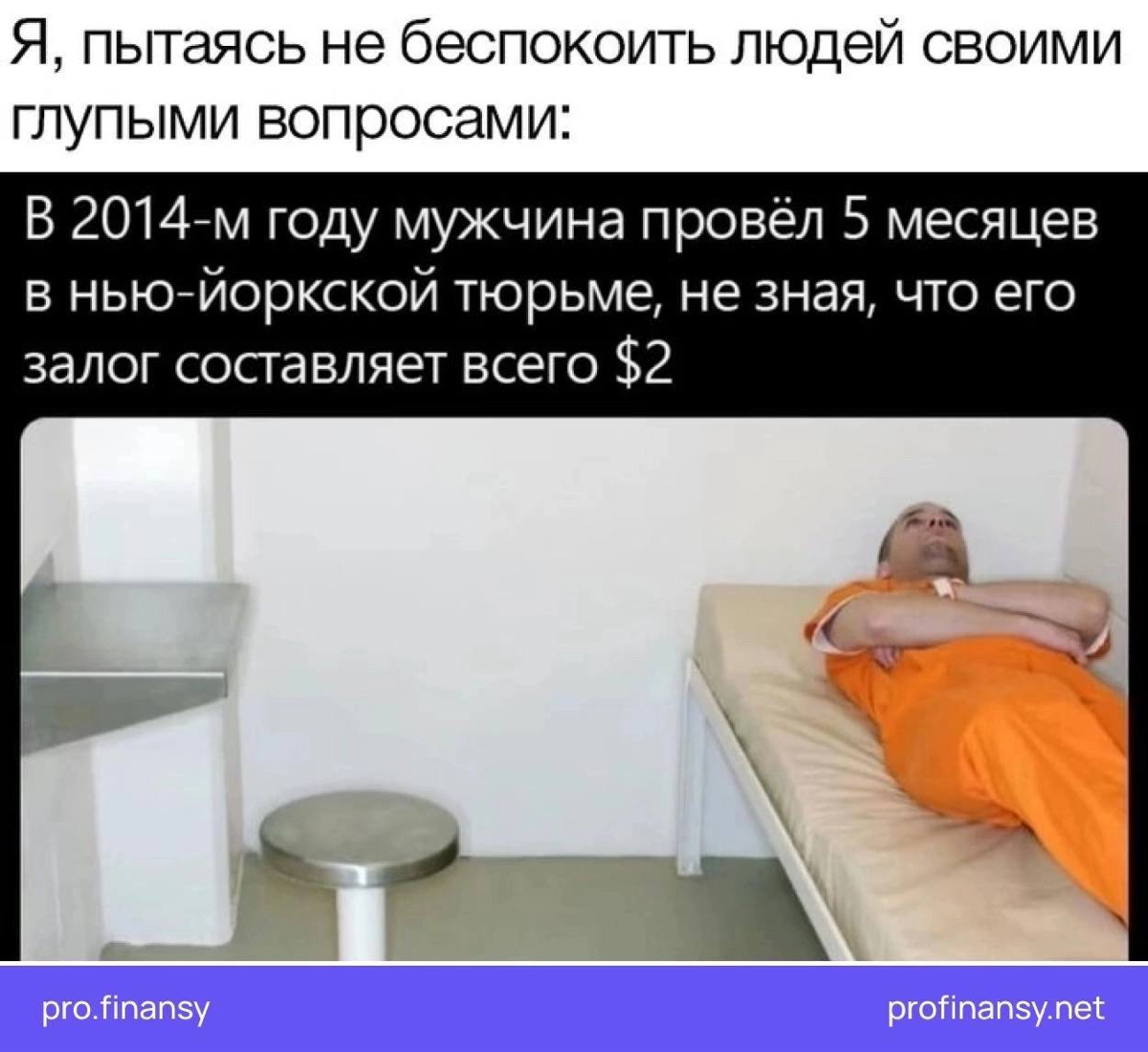 #пятничное | Сетка — социальная сеть от hh.ru