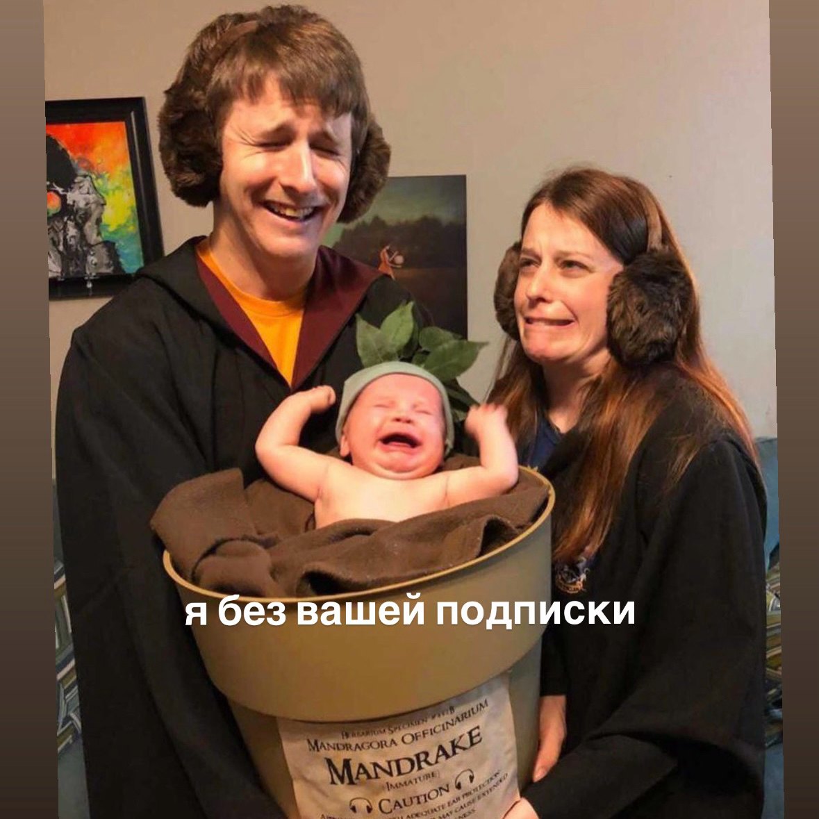 В моей жизни было несколько токсичных боссов
Да что там, я сама в момент усталости слышу, как в моем голосе появляется раздражение. Я ещё не супер тимлид, я ещё учусь | Сетка — социальная сеть от hh.ru