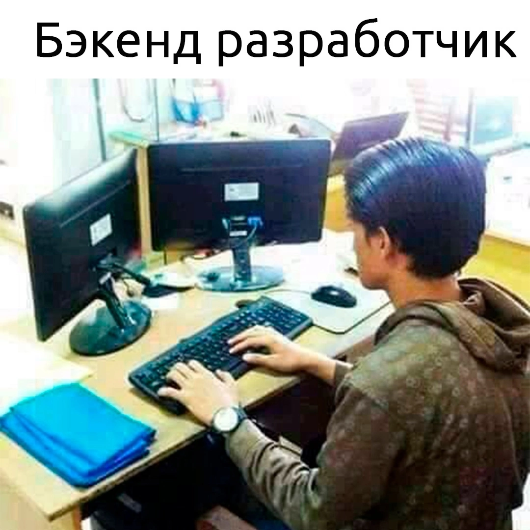 Друзья, не забудьте подписаться на нас! | Сетка — социальная сеть от hh.ru