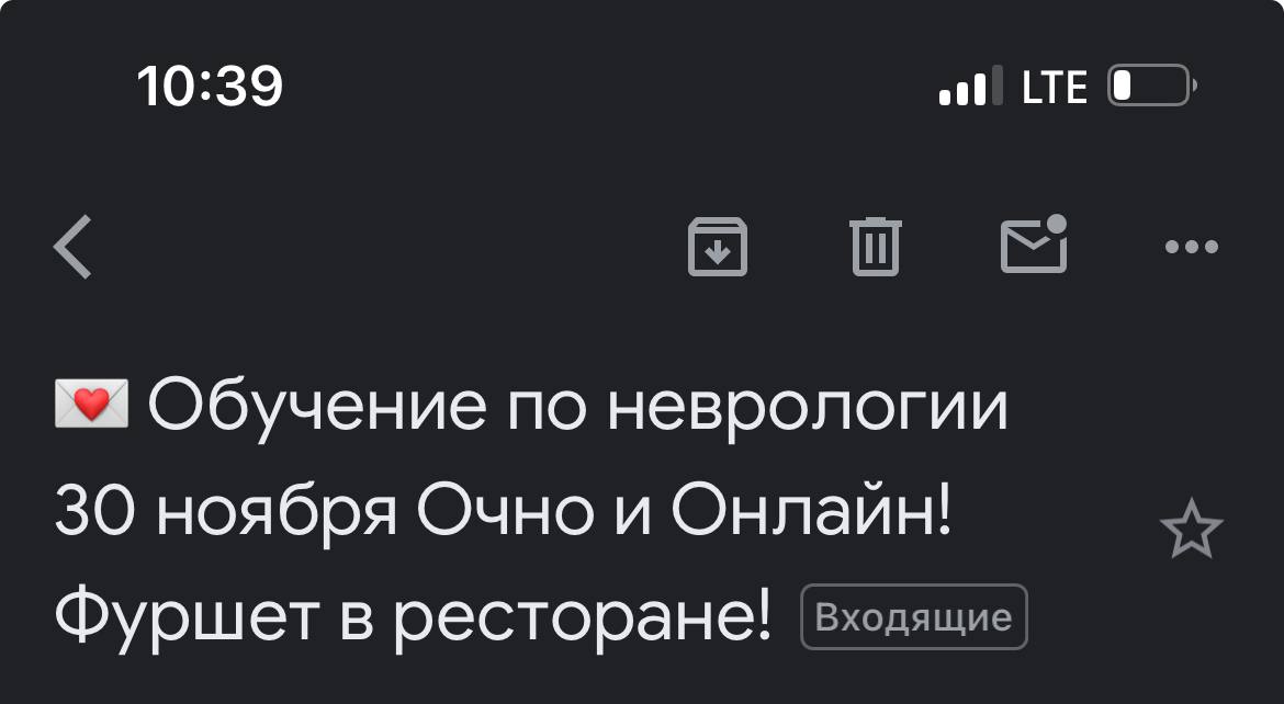 От создателей двух кофебрейков | Сетка — социальная сеть от hh.ru