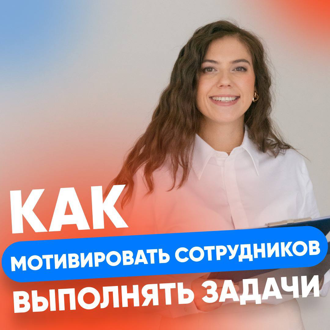 🔎 По данным Ромир, только 51% россиян, работающих полный рабочий день, в целом удовлетворены своей работой | Сетка — социальная сеть от hh.ru