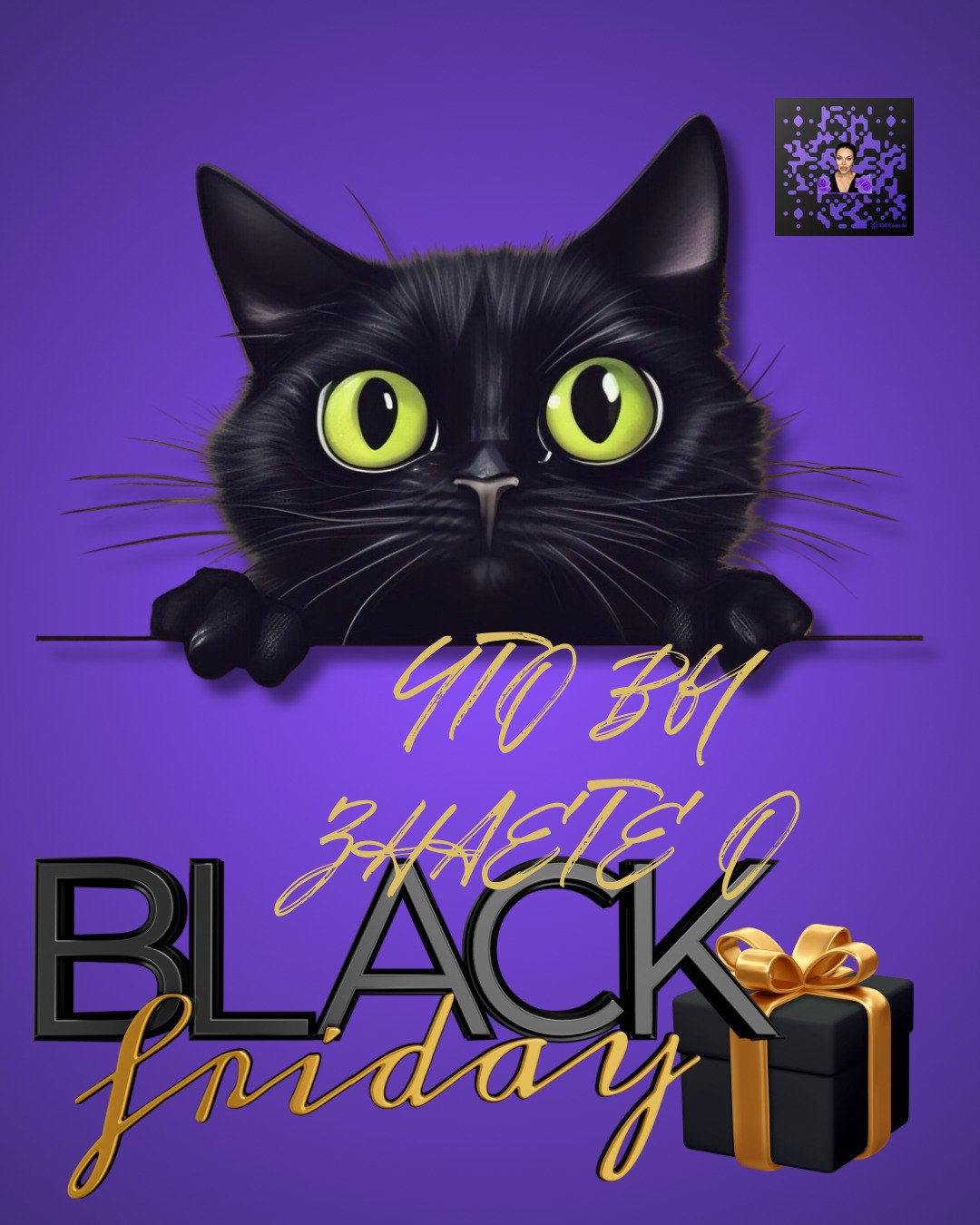 Сетка — социальная сеть от hh.ru