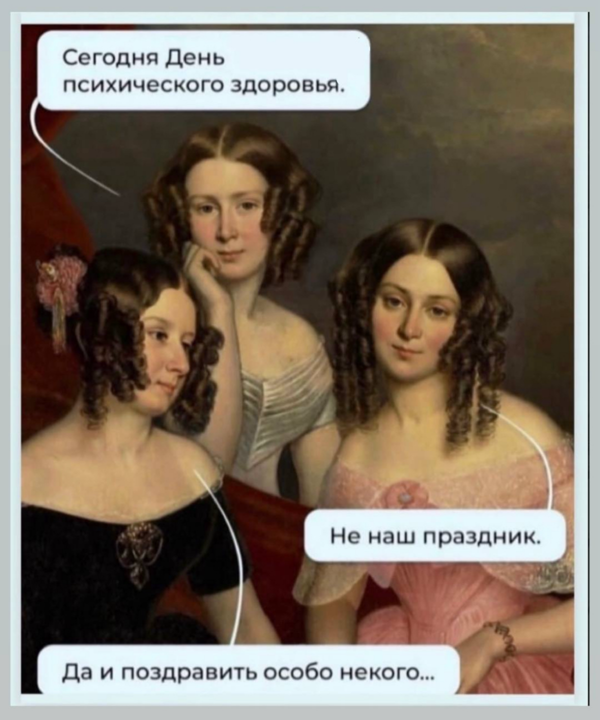 Знали бы уровень морального насилия дизайнеров интерьера и контакт с заказчиком может длиться до 3-5 лет.
Особенные вспышки наблюдаем осенью 🥲 мы прям сдаем в аренду свою психику. | Сетка — социальная сеть от hh.ru
