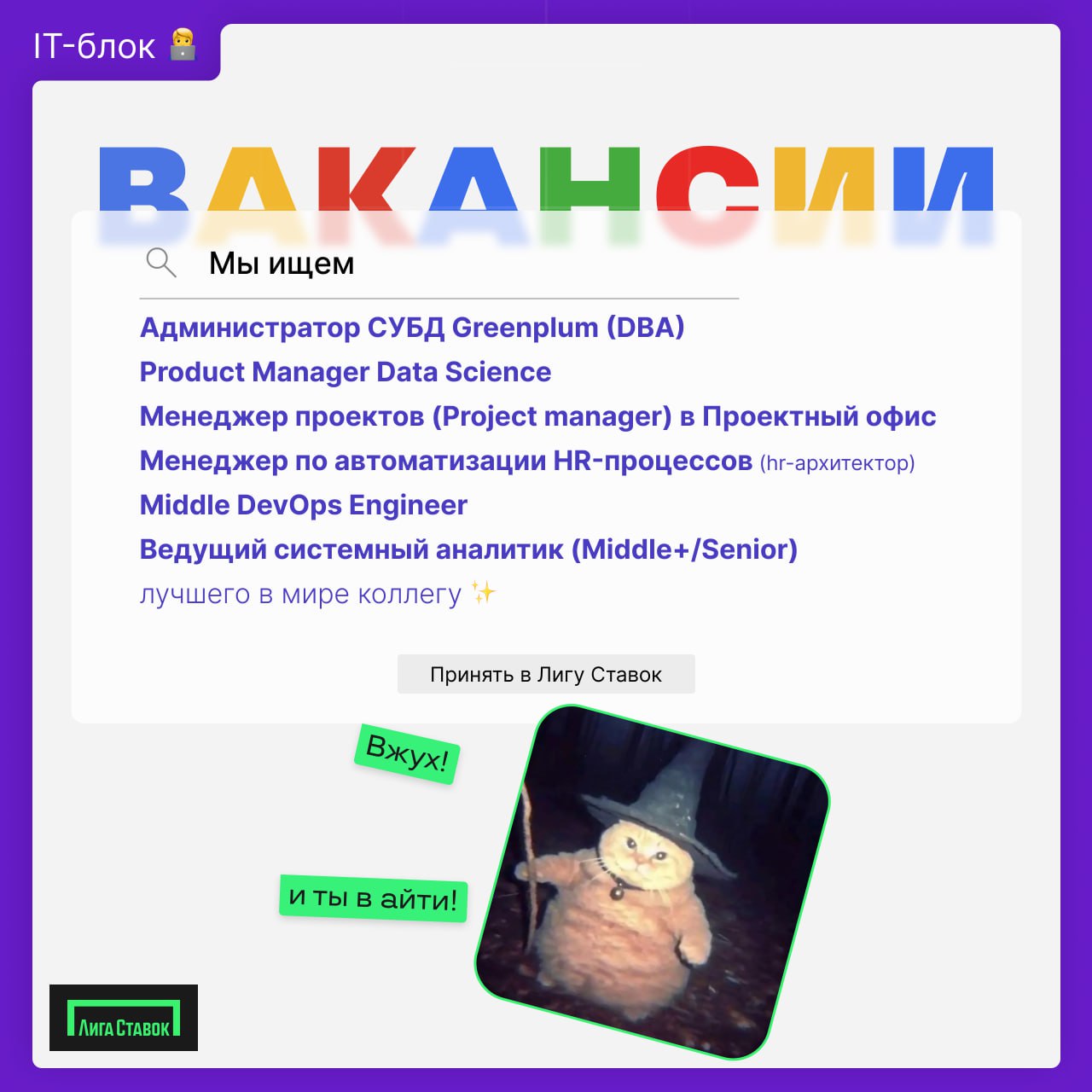 Впереди выходные, долгий сон, отдых.. | Сетка — социальная сеть от hh.ru