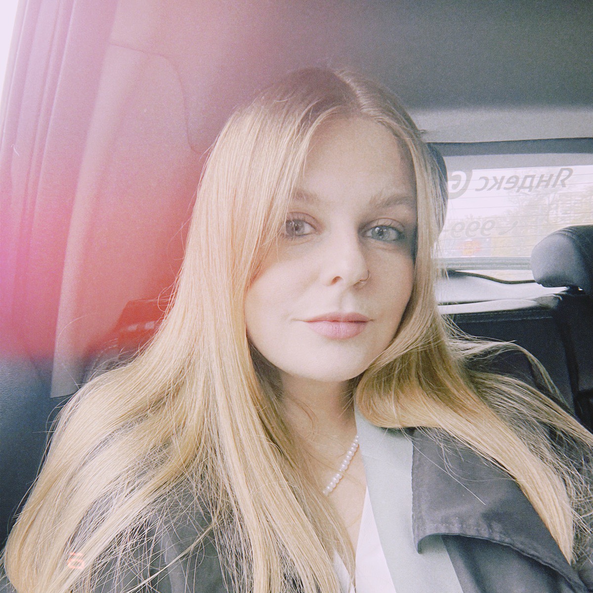 Дарья Тарасова