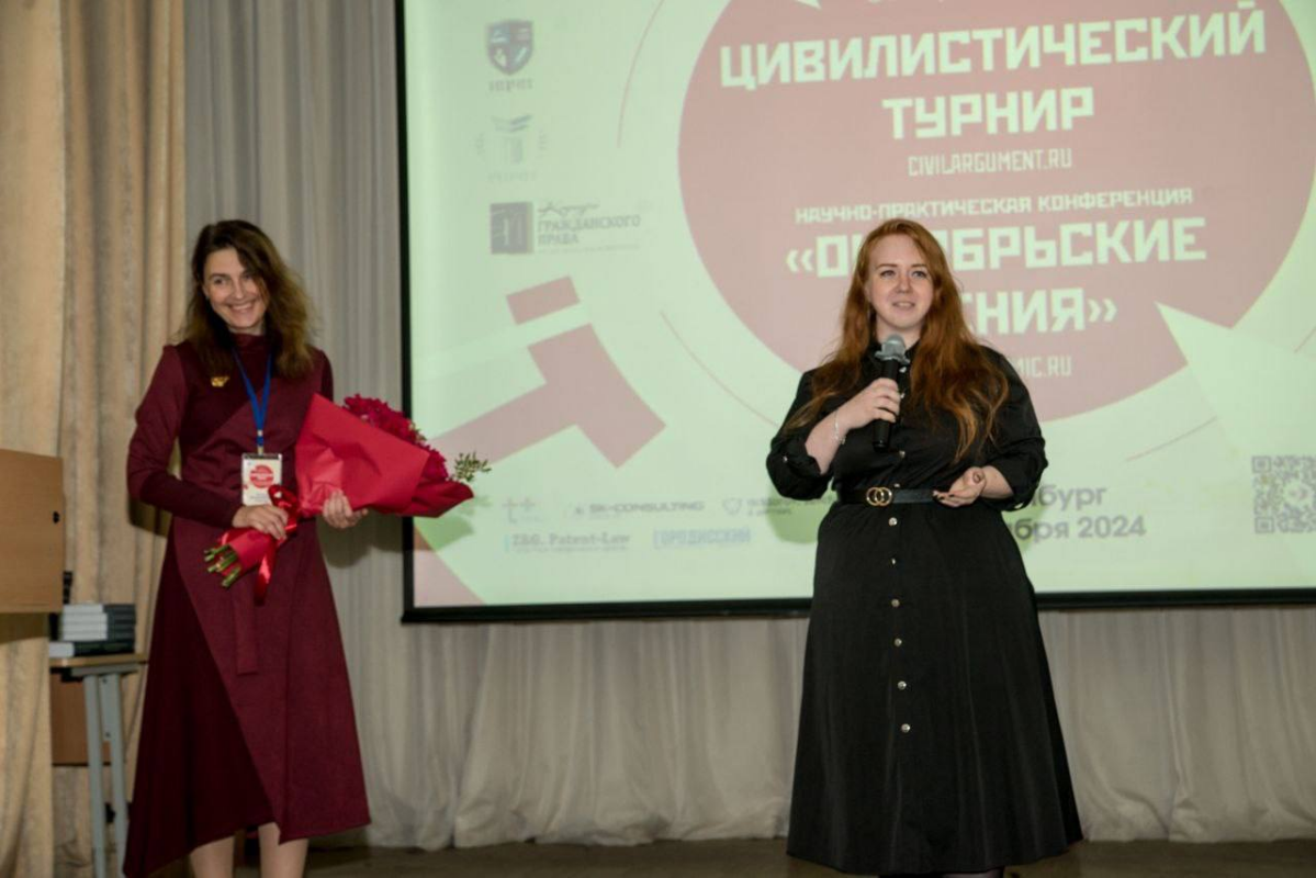 Это мы на судействе Цивилистического турнира им. профессора О.А. Красавчикова | Сетка — социальная сеть от hh.ru