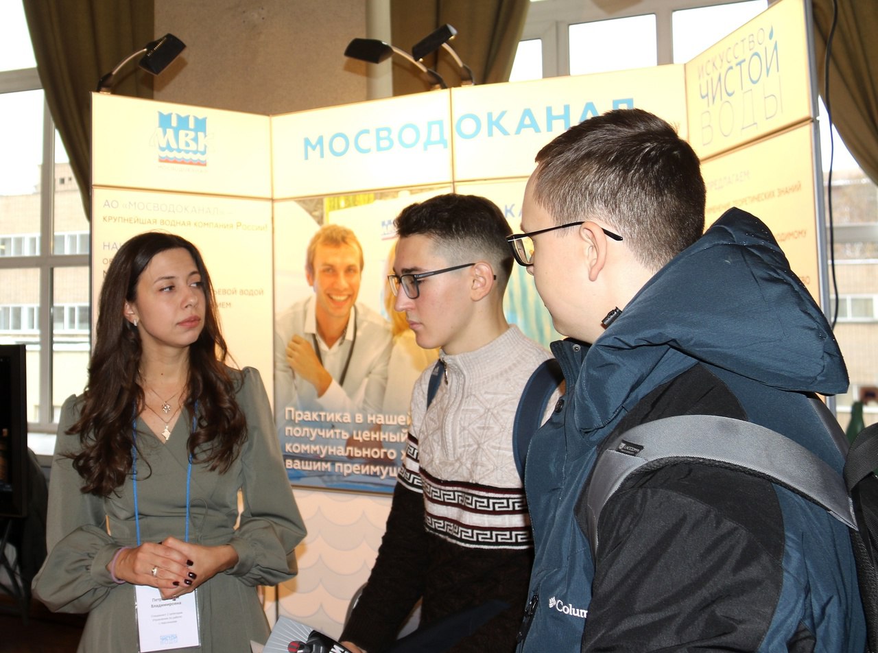 ✅В 15 ноября в МАДИ прошла масштабная Ярмарка вакансий, собравшая участников от ведущих российских компаний транспортного комплекса, производителей комплектующих для автомобилей и дорожной техники, кр... | Сетка — социальная сеть от hh.ru