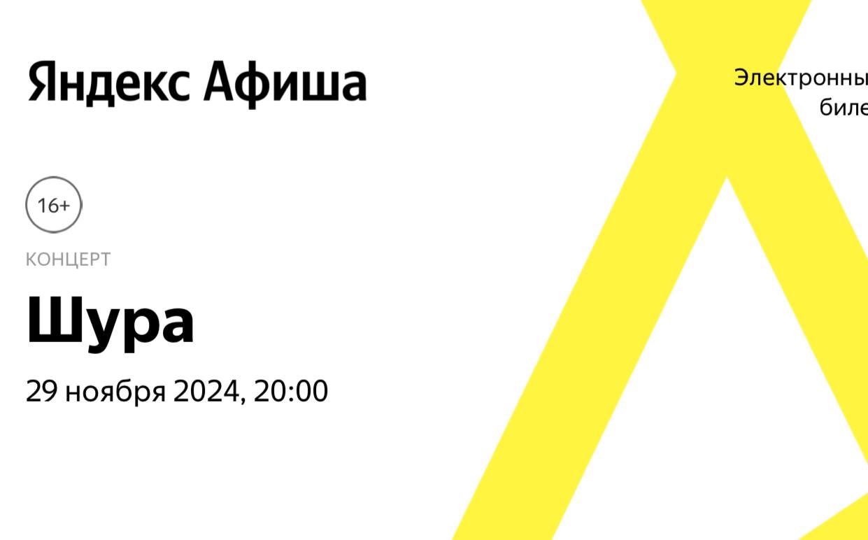 Москва, кто со мной?😀
Делай проще движения
Всем плевать чего ты стоишь, слышишь
Это лишь ощущение
Я танцую так, что сносит крышу | Сетка — социальная сеть от hh.ru