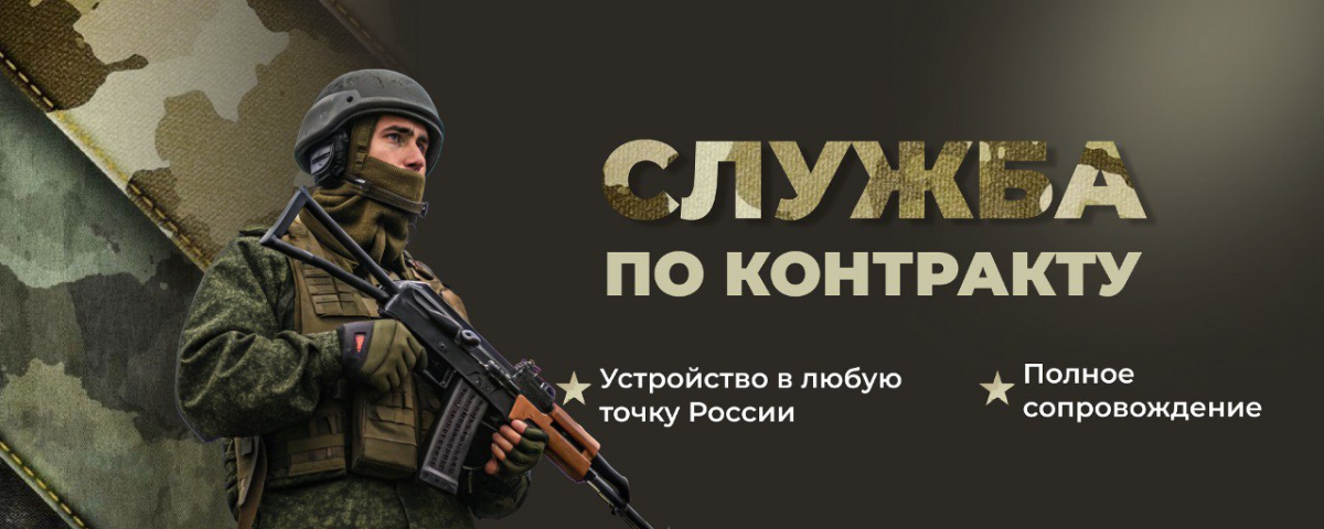 Обложки для сообщества ВКОНТАКТЕ. Быстро и профессионально.
Необходимы для вызова доверия и показателя серьёзности организации.
Вот прям свежая работы из под печки. | Сетка — социальная сеть от hh.ru