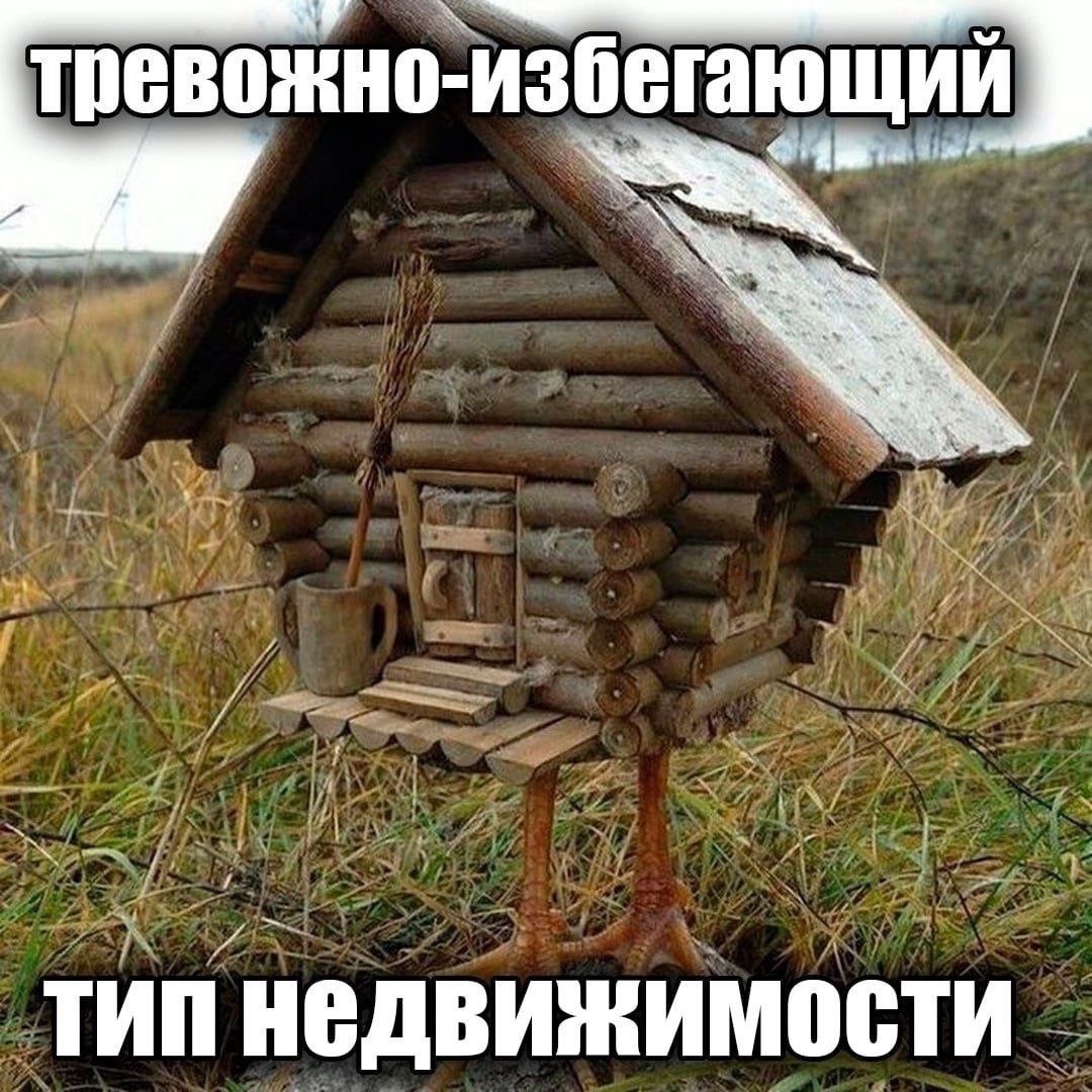 Я: Оплачиваю членство СРО, разрабатываю проектную и рабочую документацию, сопровождаю прохождение экспертизы, веду авторский надзор
Заказчик с очередным модульным зданием: | Сетка — социальная сеть от hh.ru