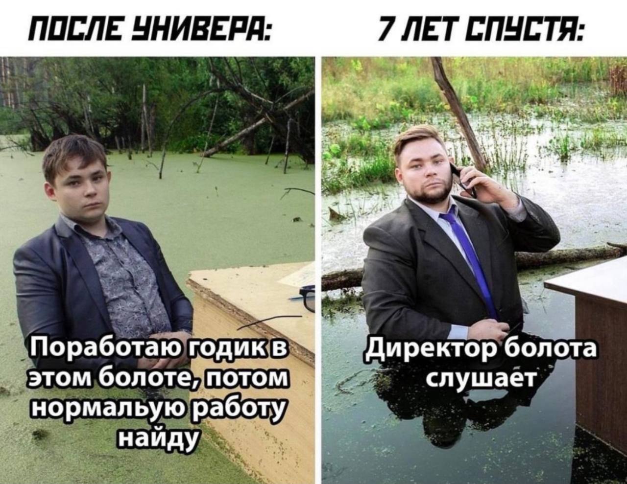 Собрали все посты недели в один: 
➡️ ресурсы для поиска менторов
➡️ топ-3 полезные привычки для карьеры
➡️ вопросы для постановки целей
➡️ спринт “Эх, целеполагание-2025”
➡️ статистика зарплат в Европ... | Сетка — социальная сеть от hh.ru