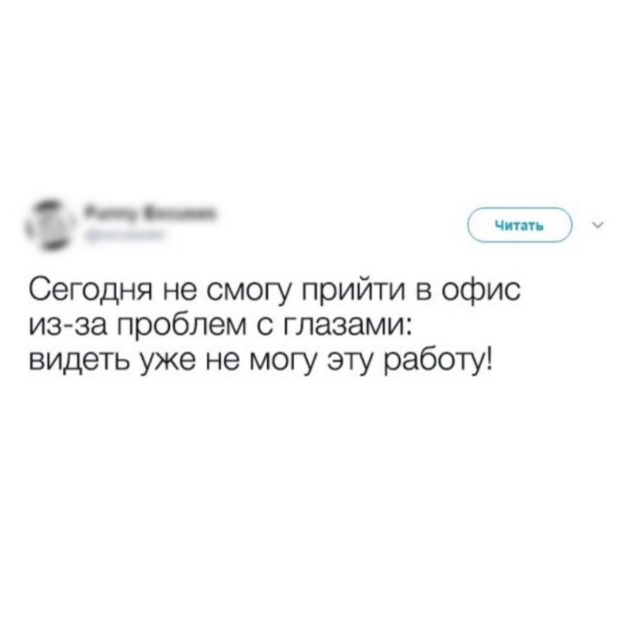 Собрали все посты недели в один: 
➡️ ресурсы для поиска менторов
➡️ топ-3 полезные привычки для карьеры
➡️ вопросы для постановки целей
➡️ спринт “Эх, целеполагание-2025”
➡️ статистика зарплат в Европ... | Сетка — социальная сеть от hh.ru