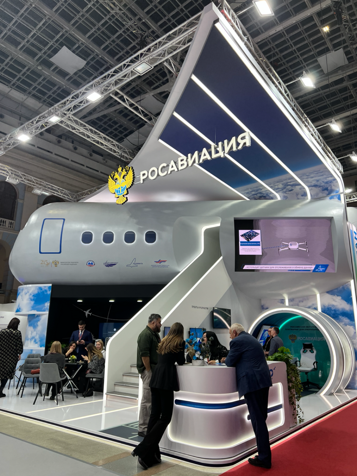 Транспортная неделя 2024.
Сегодня хочу поделиться с вами своими впечатлениями от участия в форуме "Транспортная неделя 2024". Это было невероятно интересное и познавательное событие | Сетка — социальная сеть от hh.ru