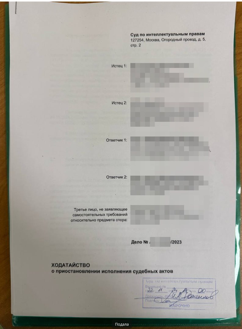 ☄️ Современные технологии быстры, а мы еще быстрее. Потому что очень-очень надо | Сетка — социальная сеть от hh.ru