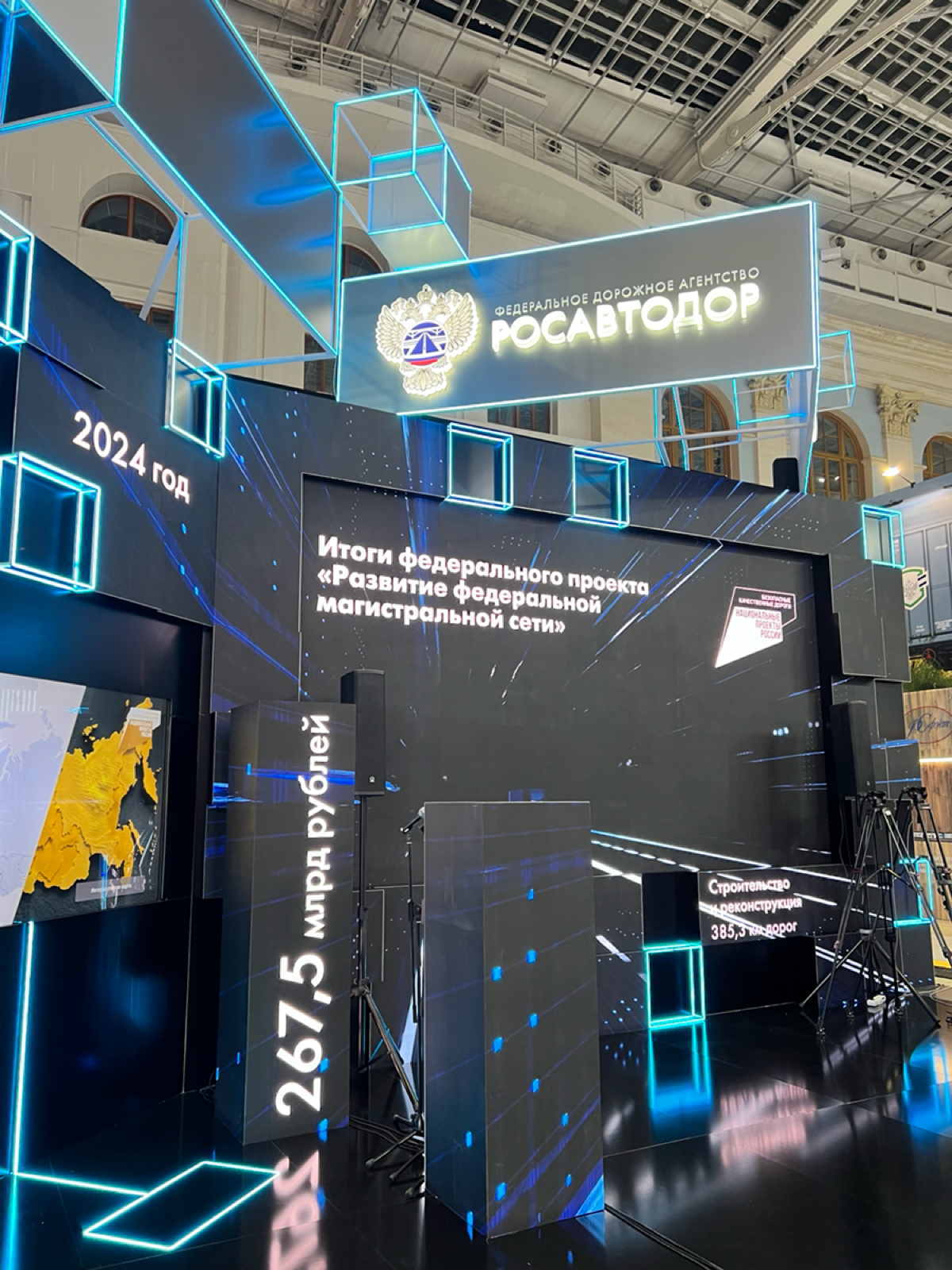 Транспортная неделя 2024.
Сегодня хочу поделиться с вами своими впечатлениями от участия в форуме "Транспортная неделя 2024". Это было невероятно интересное и познавательное событие | Сетка — социальная сеть от hh.ru